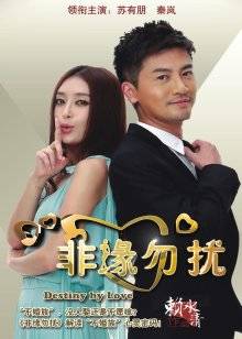 半糖&#8211;模特YY 跑车福利11V【52.5MB】